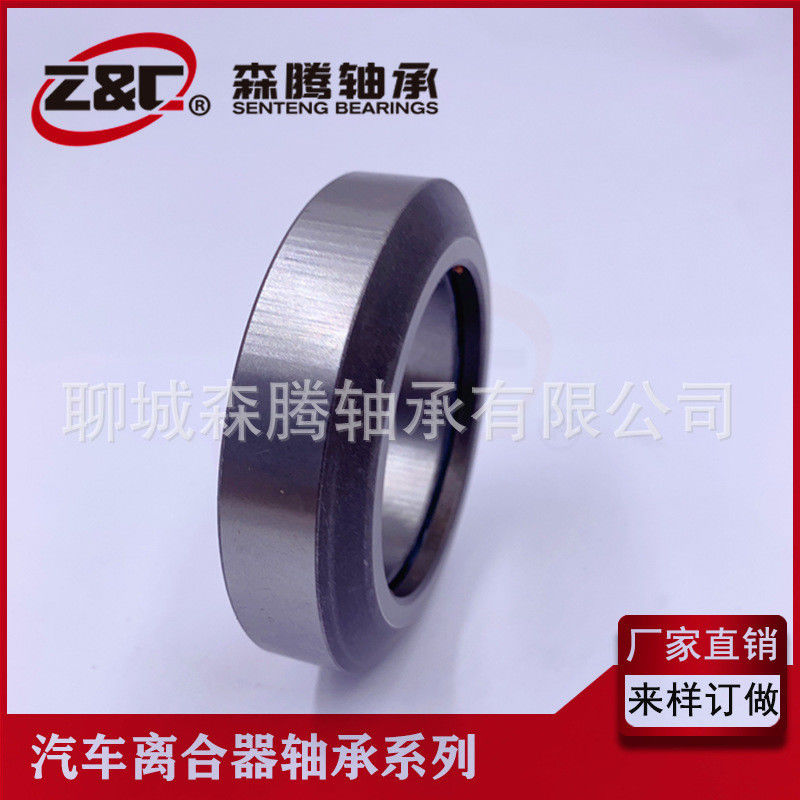 우리의 최고의 판매, 고품질 RCT5582RU 클러치 베어링으로 우수한 성능으로 업그레이드, 구매 환영합니다