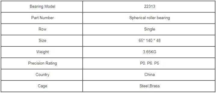 22313 CC CA E EA MB 둥근 롤러 베어링 크기 65*140*48mm