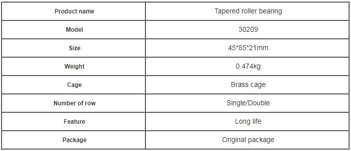 튼튼한 테이퍼 롤러 베어링 크기 45mm * 85 Mm * 21 Mm/고속 돌격 방위