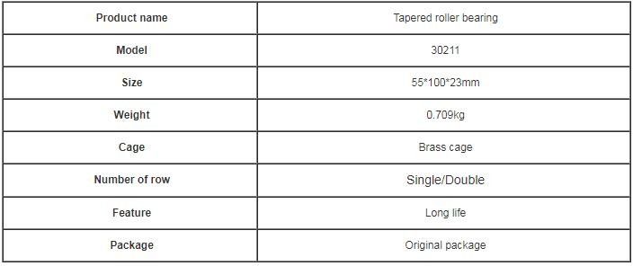 테이퍼 롤러 베어링 30211 금관 악기 감금소 크기 55*100*22.75mm 무게 0.7KG