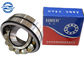 MB Brass Cage Self - Aligning Rolling Machine Bearing 21317 CA MB CC Double Row